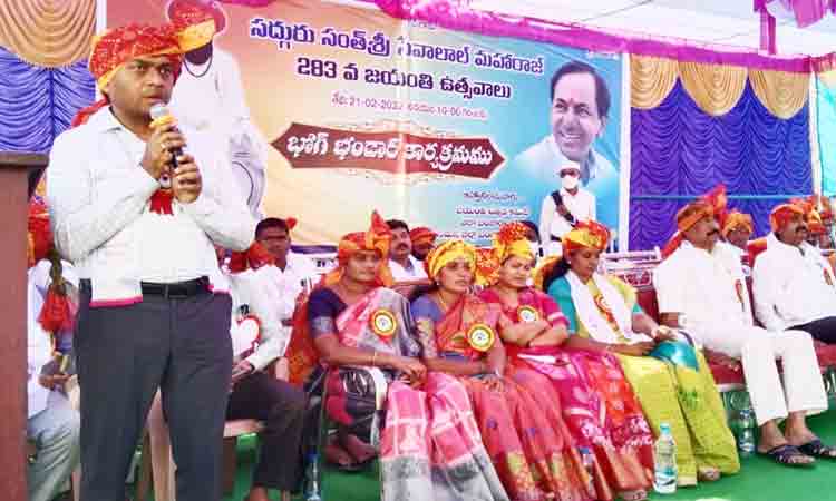 బంజారాల అభివృద్ధిపై సర్కారు దృష్టి