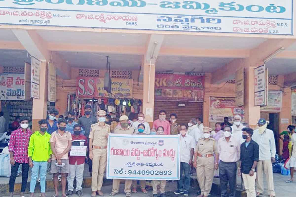 మత్తు పదార్థాలకు అలవాటుపడొద్దు