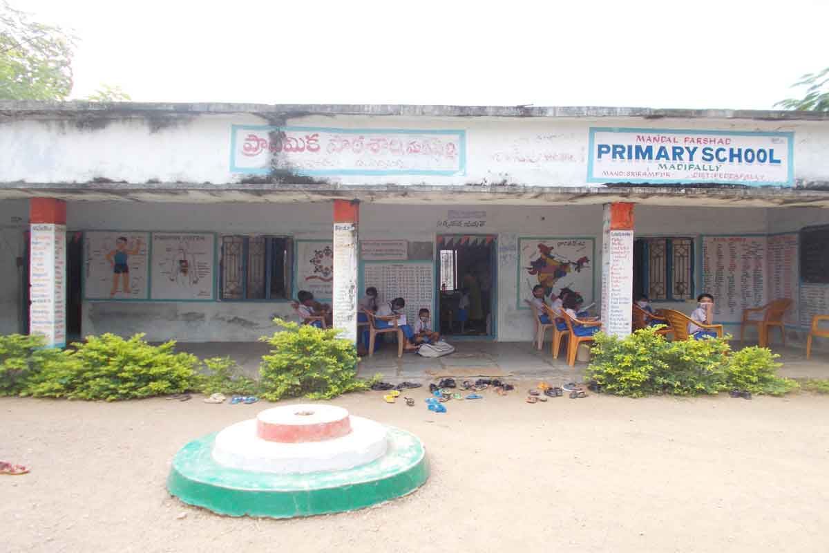 పిల్లలంతా సర్కారు బడికే