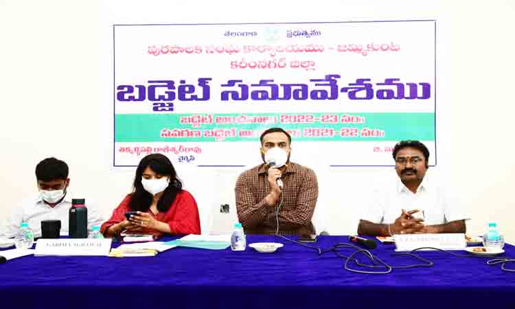 బడ్జెట్‌ను సద్వినియోగం చేసుకోవాలి