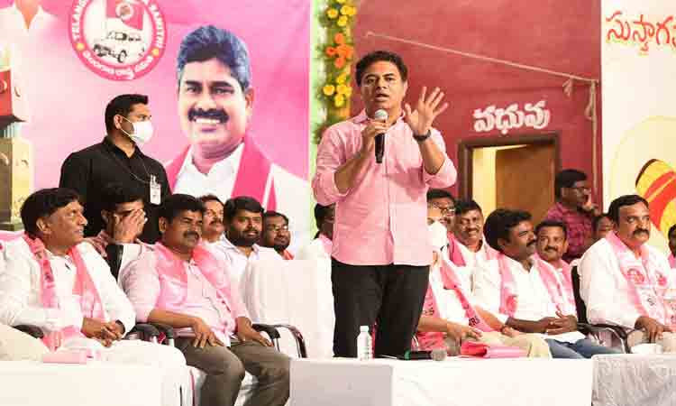 మీ కష్టాల్లో తోడుంటాం..