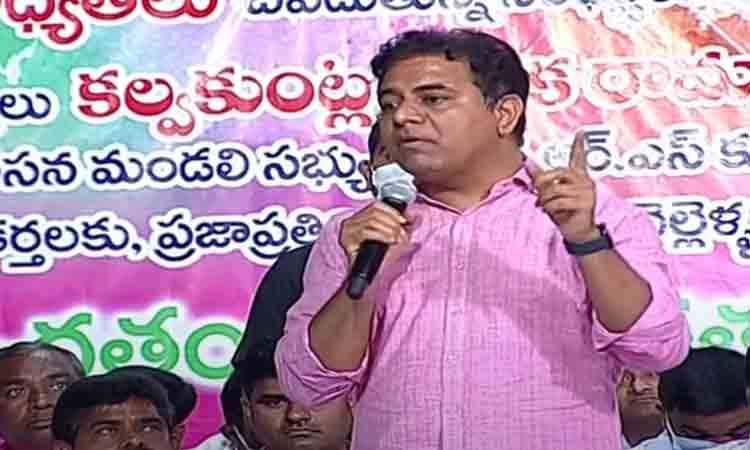 న‌మో అంటే న‌రేంద్ర మోదీ కాదు.. న‌మ్మించి మోసం చేసేటోడు : కేటీఆర్