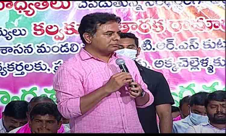 కేసీఆర్‌లా  ఫిరంగులై గ‌ర్జించాలి.. మంత్రి కేటీఆర్ పిలుపు