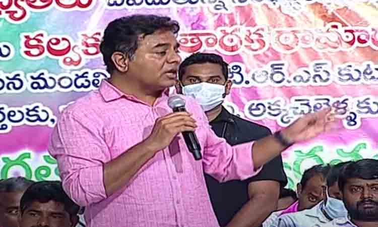 ద‌మ్ముంటే వేముల‌వాడ‌కు రూ. 1000 కోట్ల ప్యాకేజీ తీసుకురా.. బండి సంజ‌య్‌కు కేటీఆర్ స‌వాల్