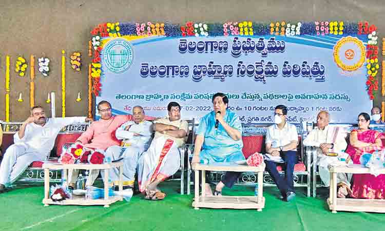 కేసీఆర్‌తోనే బ్రాహ్మణుల జీవితాల్లో వెలుగులు