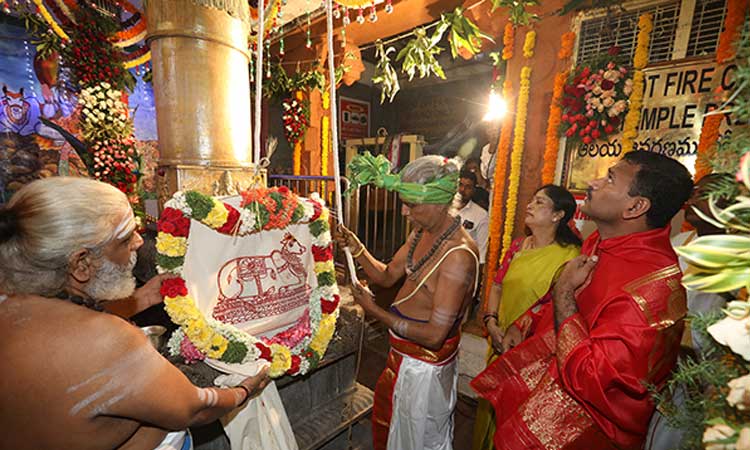 కపిలేశ్వరస్వామి ఆలయంలో బ్రహ్మోత్సవాలు ప్రారంభం