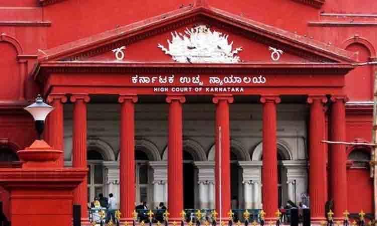 హిజాబ్‌ వివాదం.. కర్ణాటక హైకోర్టు కీలక ఆదేశాలు