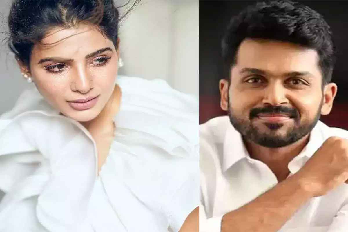 కార్తీ సరసన తొలిసారి