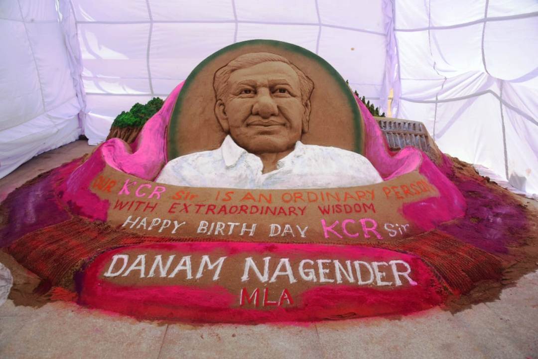 CM KCR Birthday Celebrations