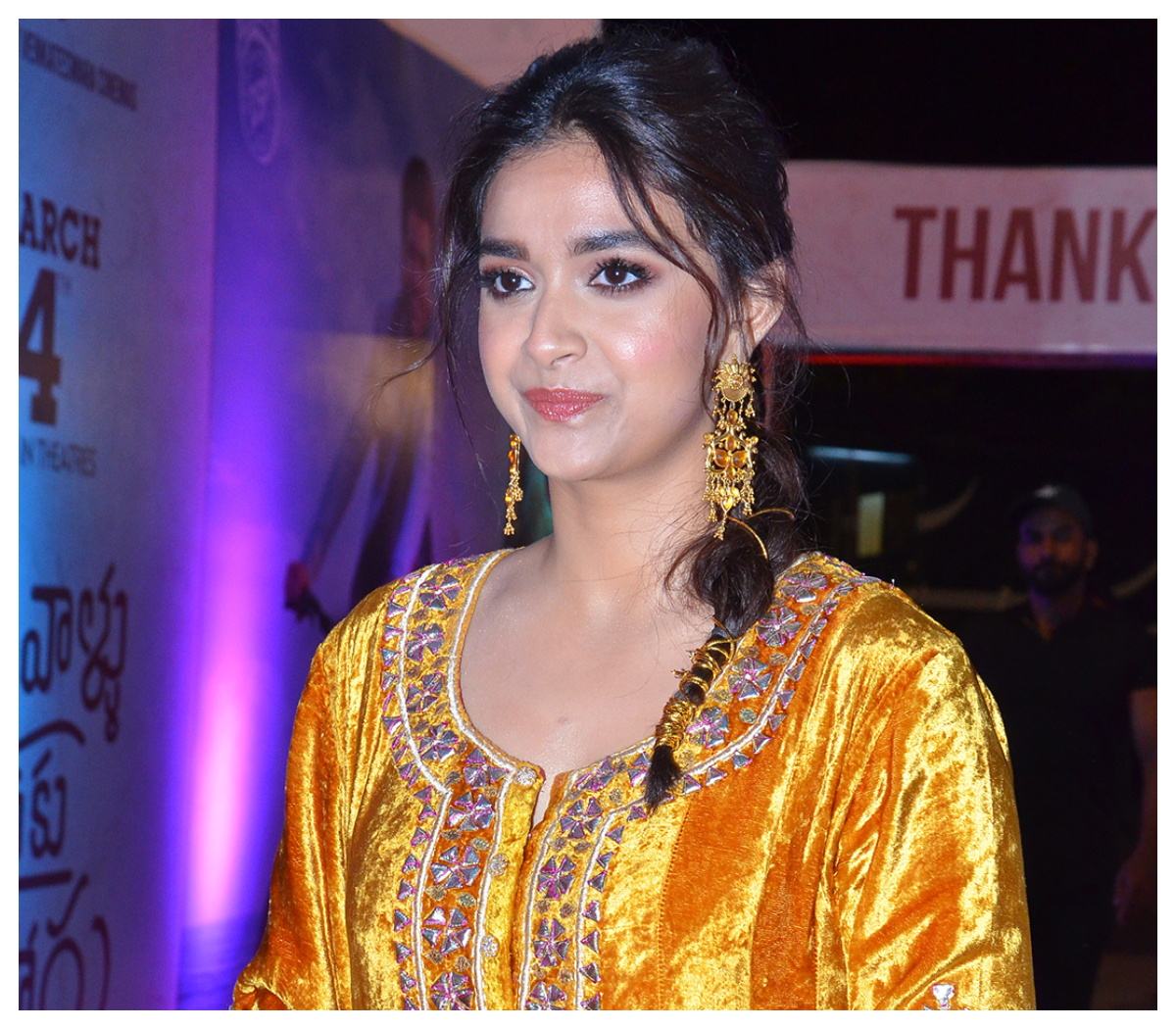 Keerthy Suresh | ఆడవాళ్లు మీకు జోహార్లు ప్రీ రిలీజ్ ఈవెంట్‌లో కీర్తి సురేష్‌ అందాలు..