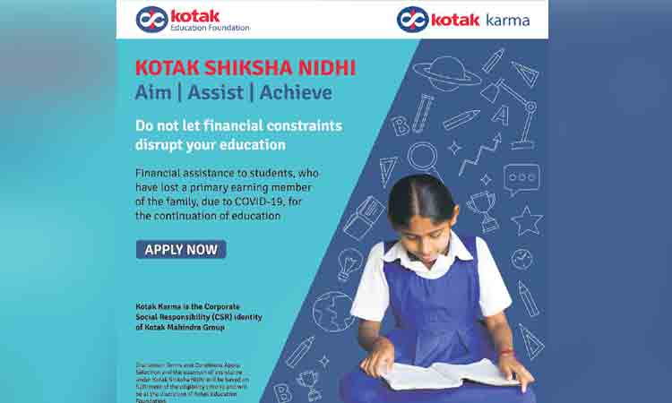 K. C. Mahindra Scholarships for Post-Graduate Studies Abroad 2022