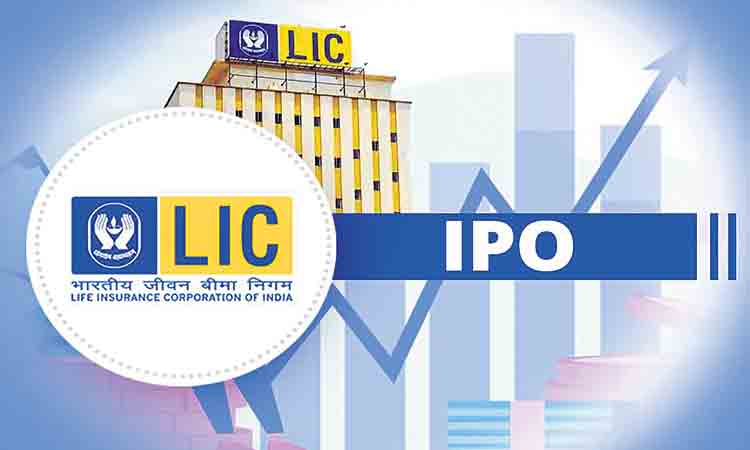 LIC IPO | ఎల్ఐసీకి షాక్..ఇన్వెస్ట్మెంట్స్కు నో!