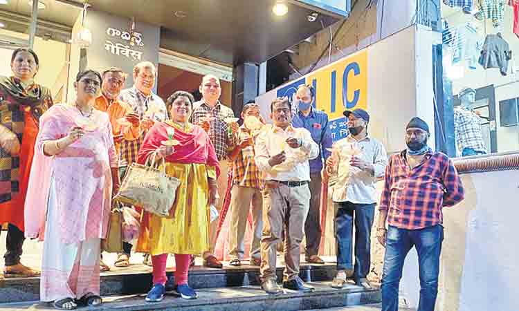 ఎల్‌ఐసీని అమ్మొద్దు