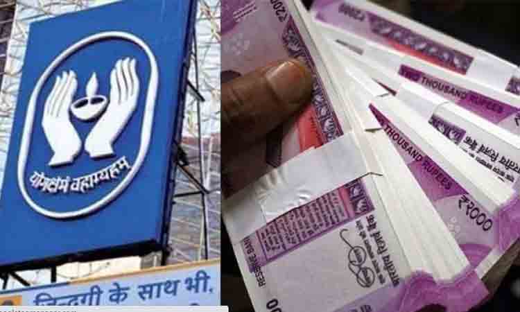 కోటి మంది రిటైల్‌ ఇన్వెస్టర్లు