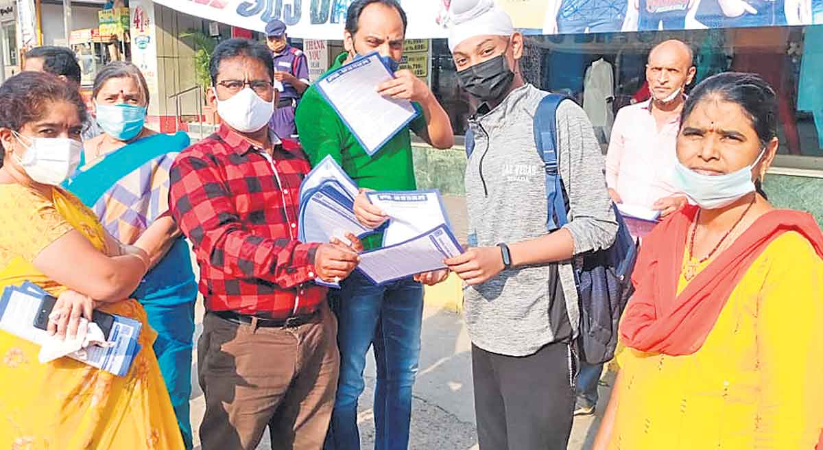 ఎల్‌ఐసీ విక్రయాన్ని ఒప్పుకోం