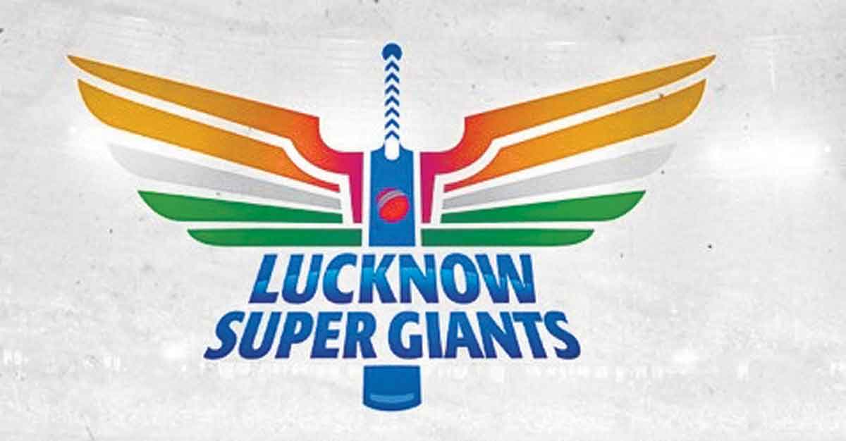 లక్నో సూపర్‌ జెయింట్స్‌ లోగో విడుదల