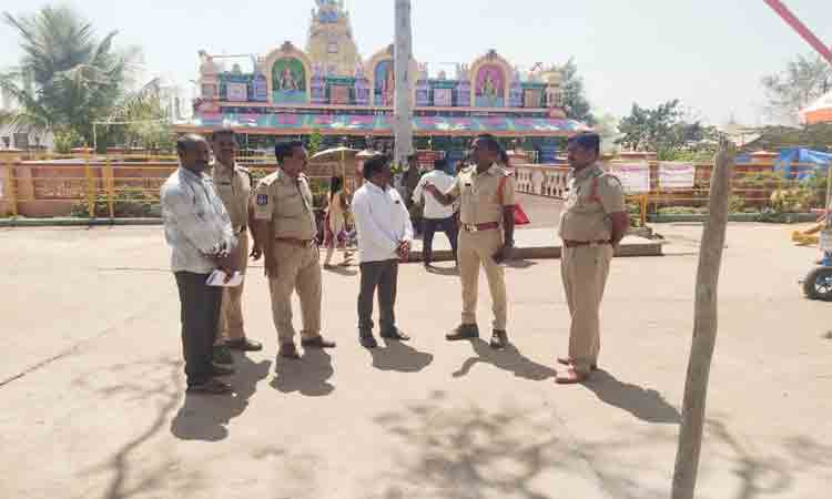 నేడు సిడె ప్రధాన ఘట్టం