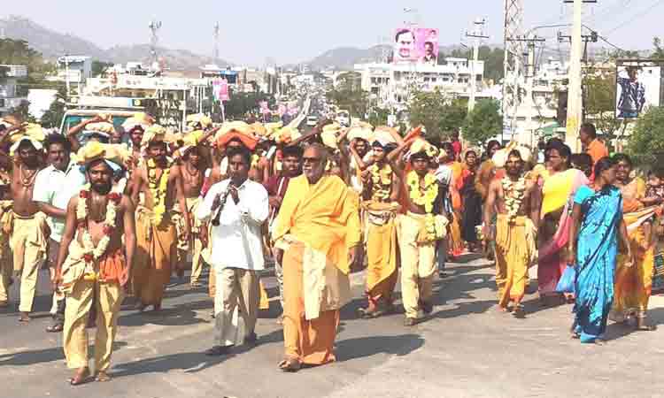 శ్రీశైలానికి శివస్వాముల పాదయాత్ర