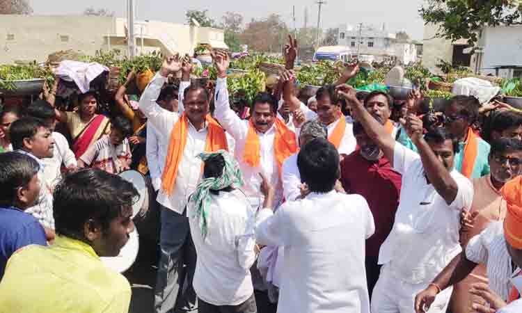 సల్లంగా చూడు తల్లీ