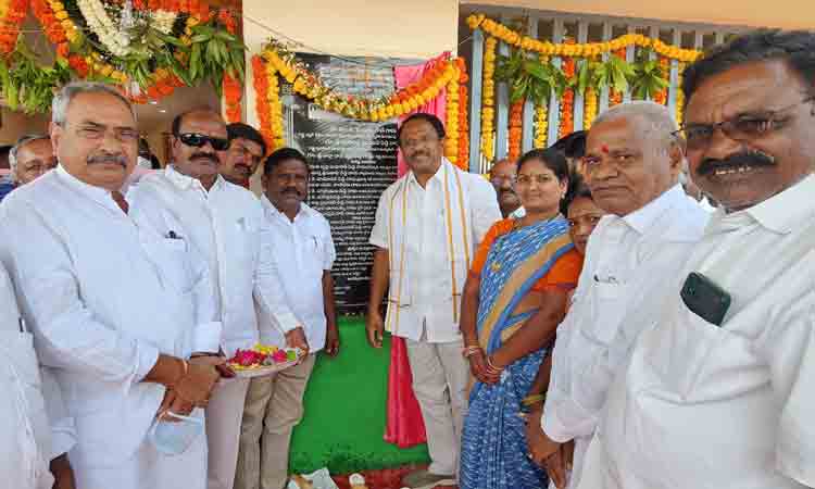 బడా జూటా పార్టీ బీజేపీ