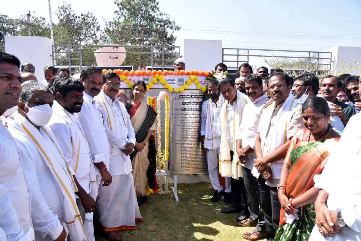 కేంద్రానిది కపట ప్రేమ