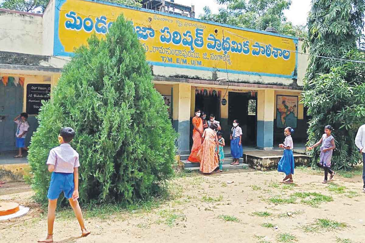 ఆర్సీపురం ప్రైమరీ స్కూల్‌లో అడ్మిషన్లు ఫుల్‌