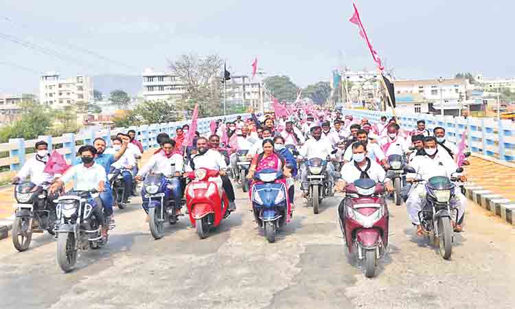 మోదీ  డౌన్ డౌన్