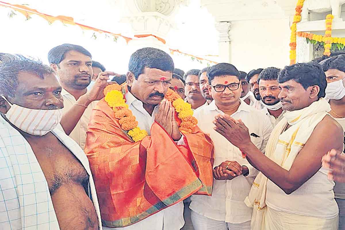 ఐక మత్యంతో అభివృద్ధి చేసుకోవాలి