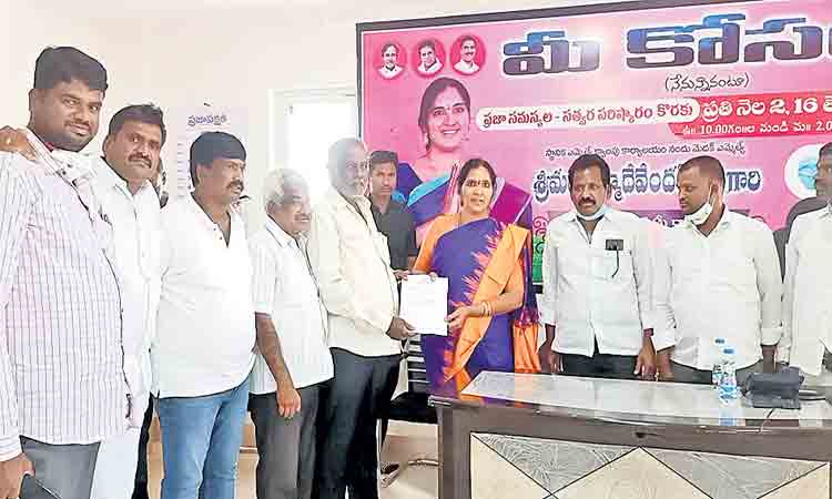 సీఎం సహాయనిధి పేదలకు వరం