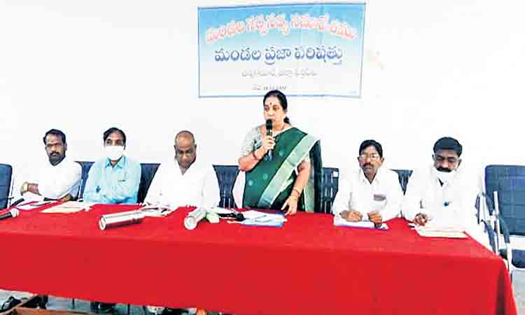 మండలాన్ని ఆదర్శంగా నిలుపుదాం