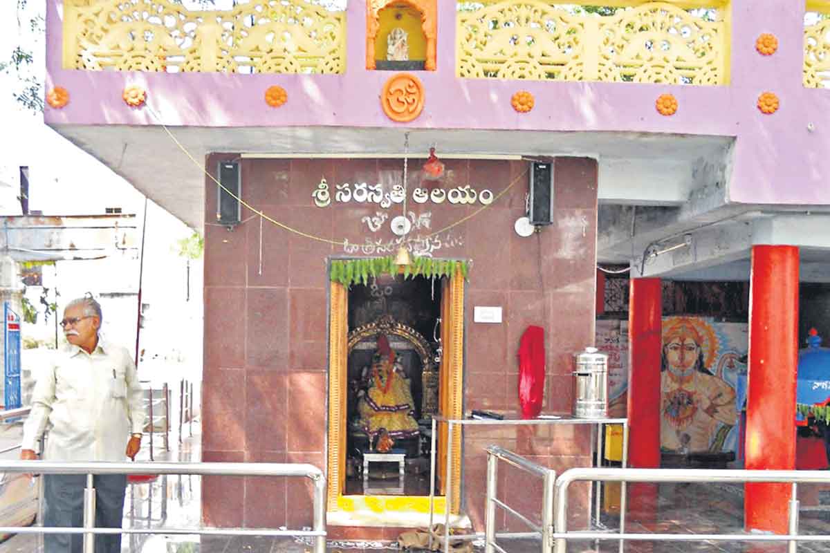 నేడు వసంత పంచమి
