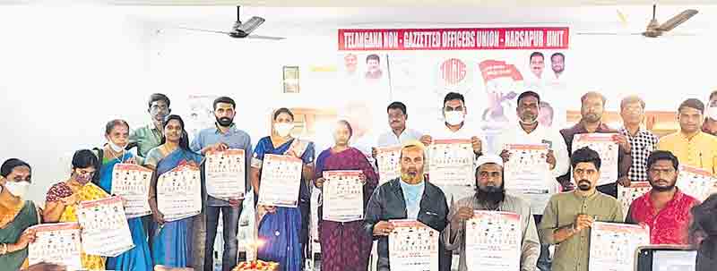 317 జీవోతో  నష్టం లేదు