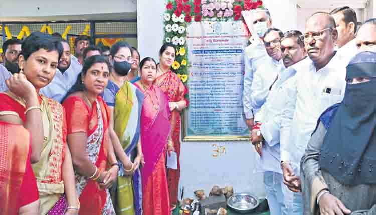 బస్తీ దవాఖానలు ఏర్పాటు చేయాలని 15వ ఆర్థిక సంఘం సూచన