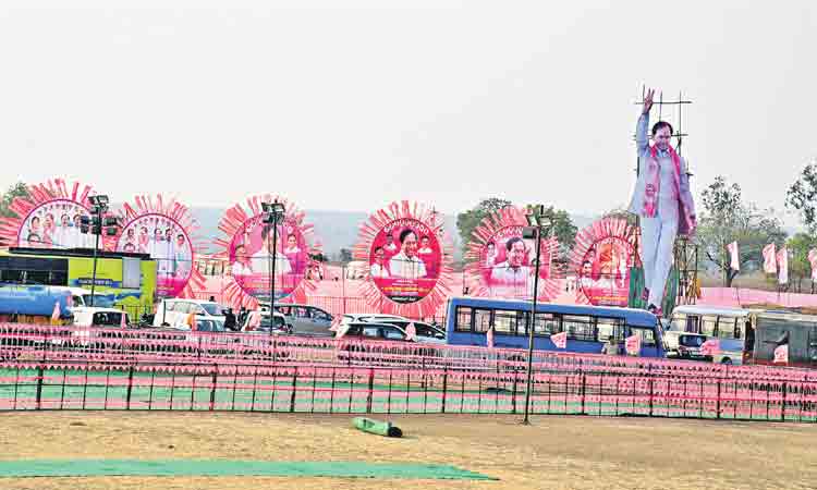 నేడు నవశకానికి నాంది