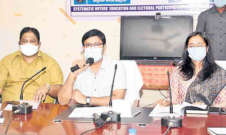 ఎలాంటి ఇబ్బందులు ఉండొద్దు