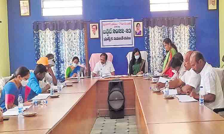 నిధులు సమకూర్చుకోవాలి