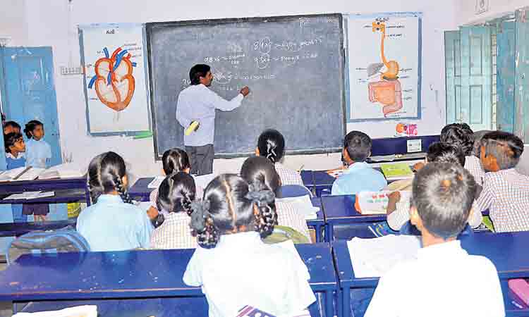 డిజిటల్‌ బోధన వారి సొంతం