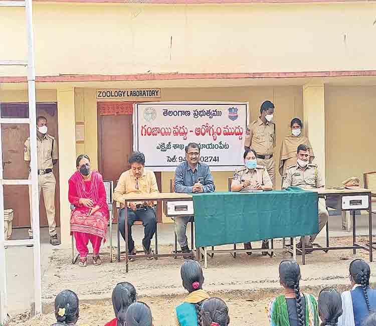 ఆల్ఫాజోమ్‌ అమ్మిన వ్యక్తిపై పీడీ యాక్ట్‌