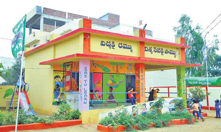 చదువు నేర్పిన బడిని చక్కదిద్దిండు