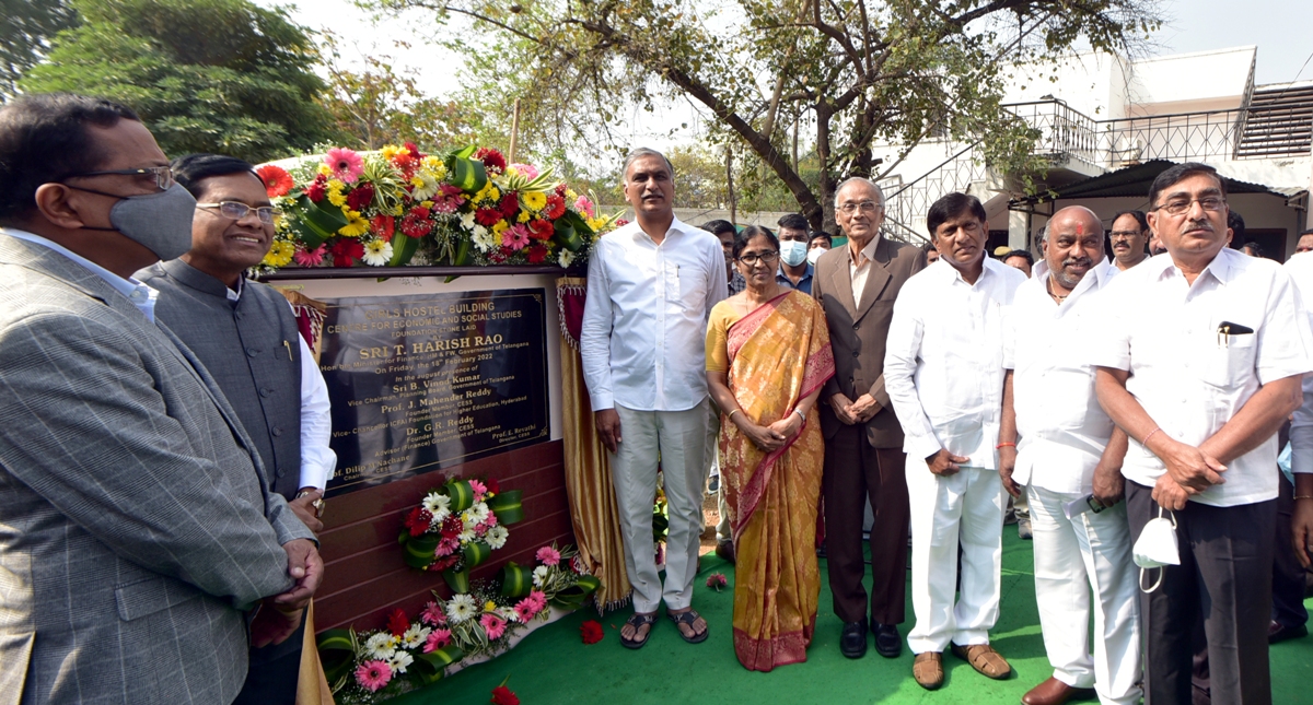 Cess girls hostel | ఆర్ధిక సామాజిక స్థితిగతులపై సెస్ అధ్యయనాలు భేష్ : ఆర్ధిక మంత్రి టి.హరీష్‌రావు