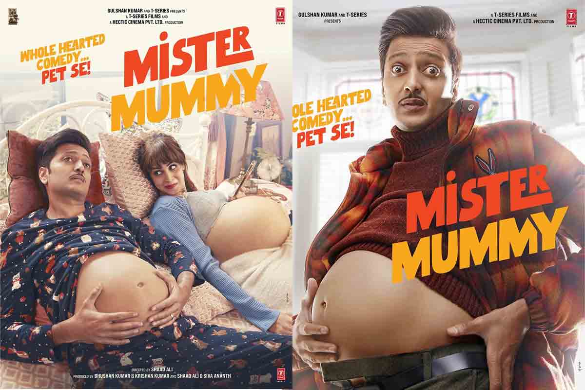 యూనిక్ కాన్సెప్ట్‌తో వ‌స్తున్న బాలీవుడ్ జంట‌..మిస్ట‌ర్‌మ‌మ్మి పోస్ట‌ర్ రిలీజ్