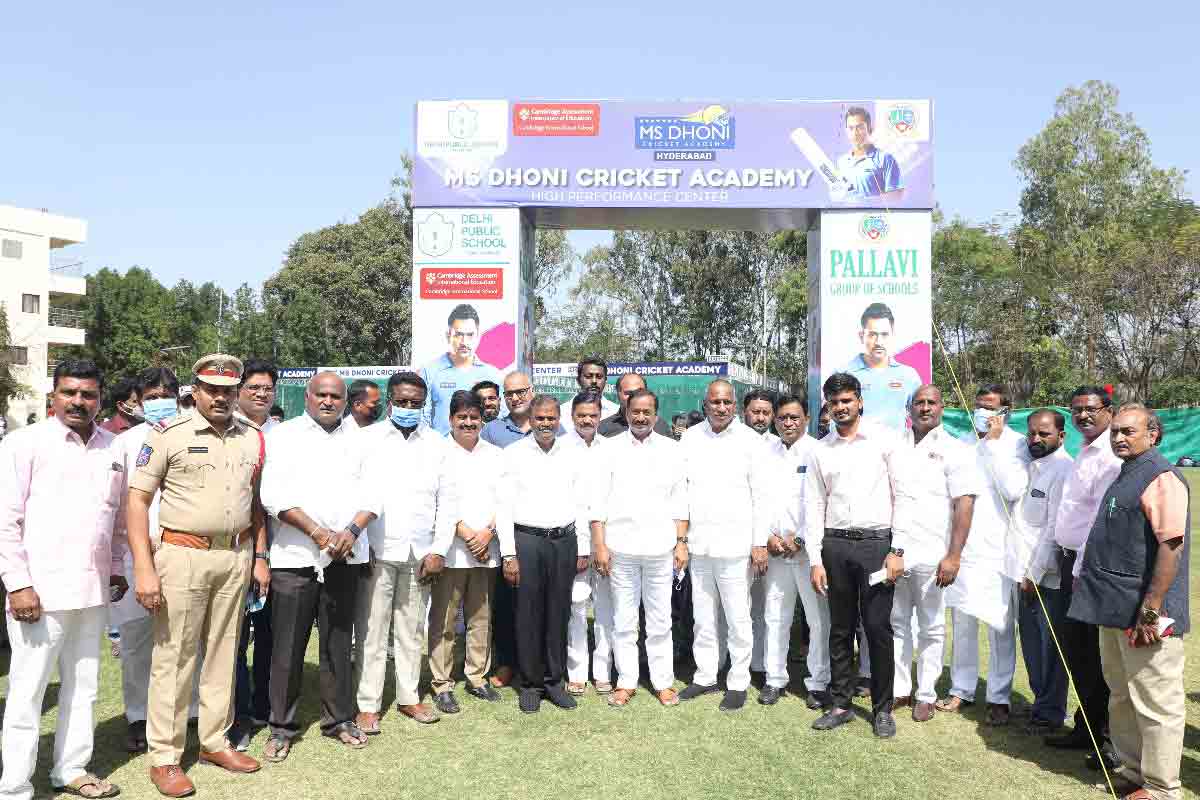 MS Dhoni | హైదరాబాద్‌లో ధోనీ క్రికెట్‌ అకాడమీ.. నెలాఖరు నుంచి ప్రారంభం!