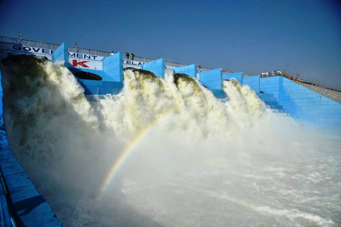 Mallanna Sagar