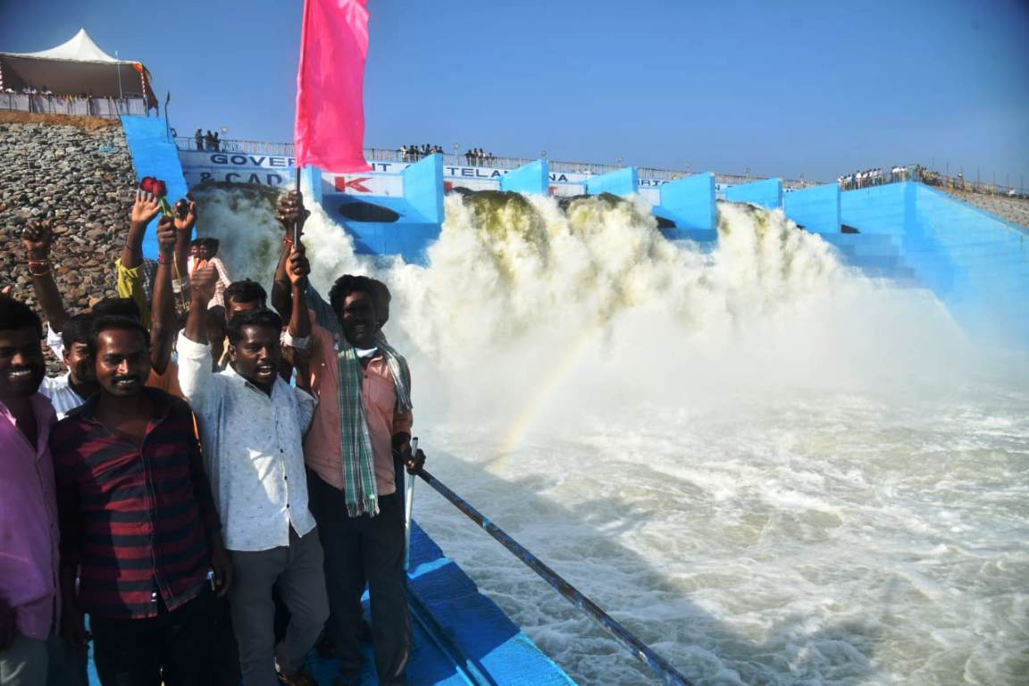 Mallanna Sagar