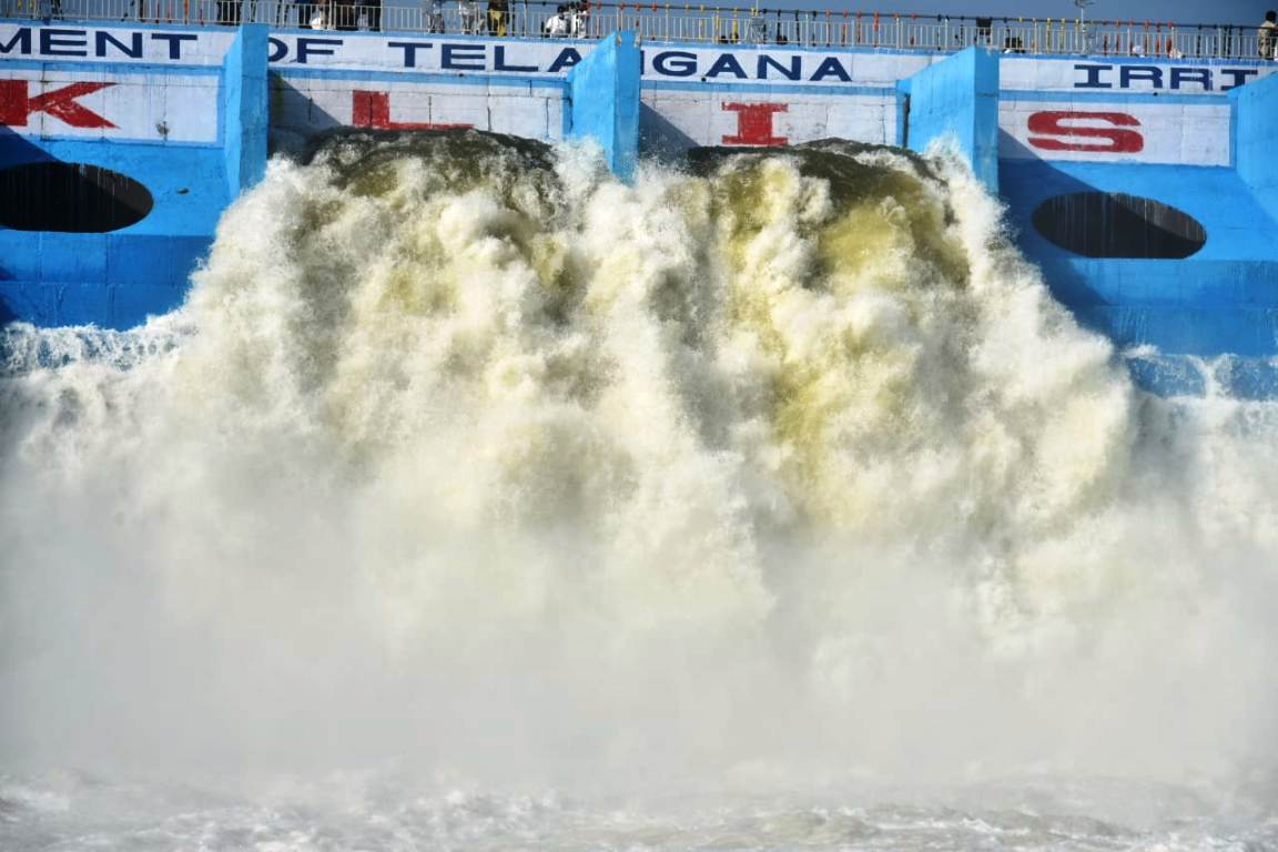 Mallanna Sagar