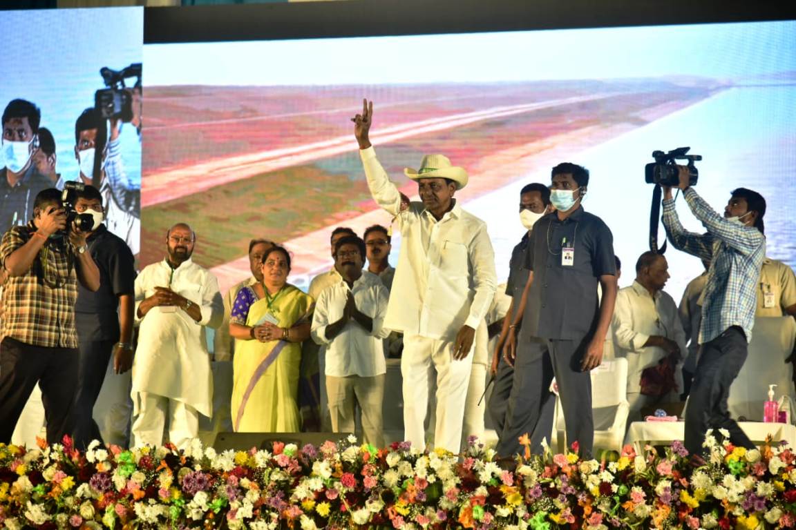 Mallanna Sagar