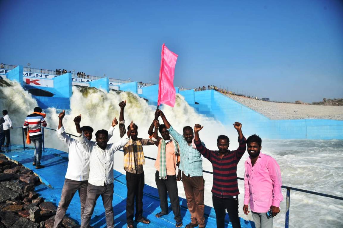 Mallanna Sagar