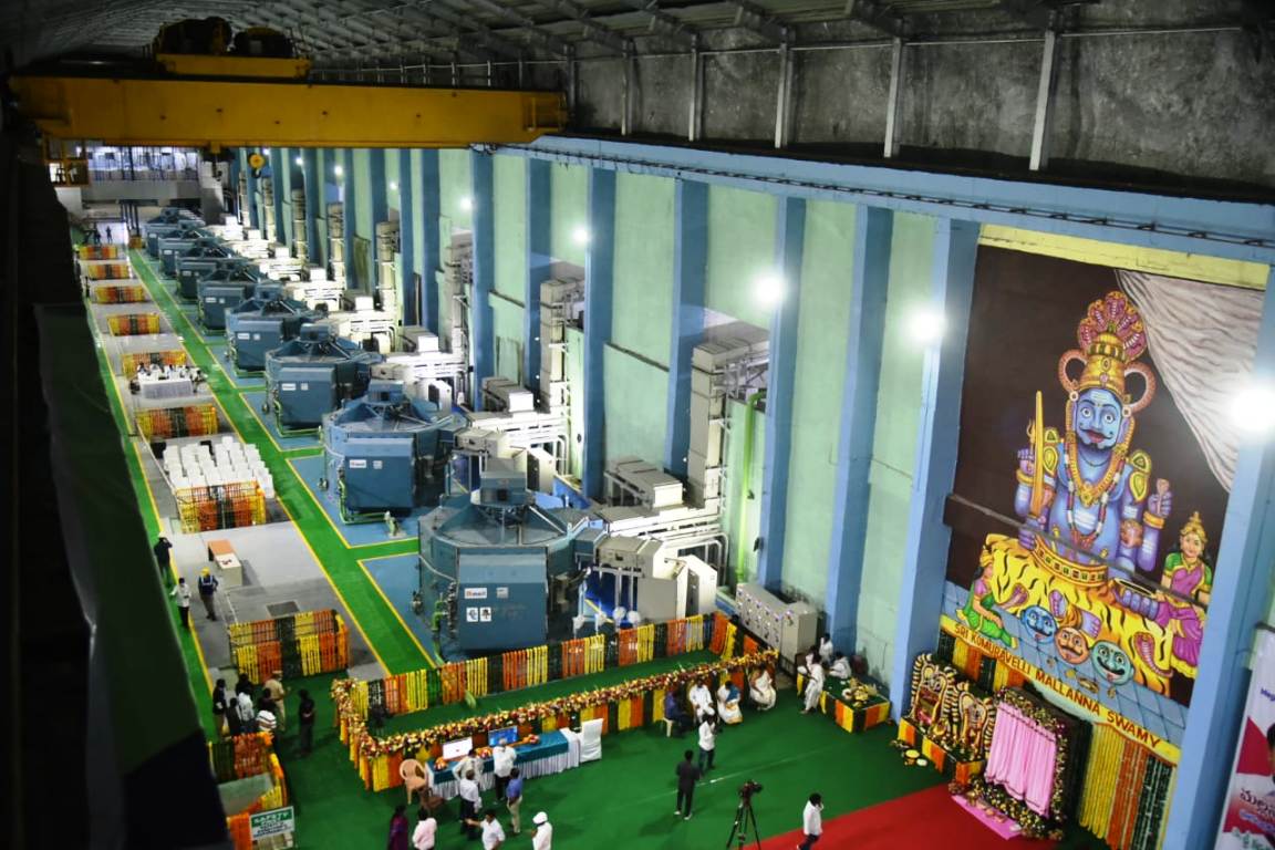 Mallanna Sagar