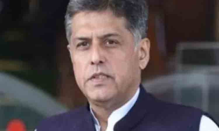 రాజ్యసభ సీటు కోసమే అశ్వనీ కుమార్‌ కాంగ్రెస్‌ను వీడారు: మనీష్ తివారీ