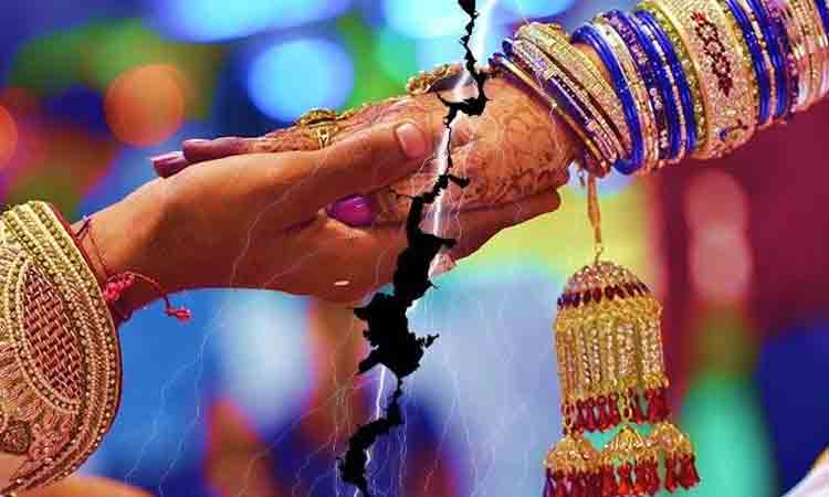 విగ్గు ధరించిన వరుడు.. పెళ్లికి నిరాకరించిన వధువు